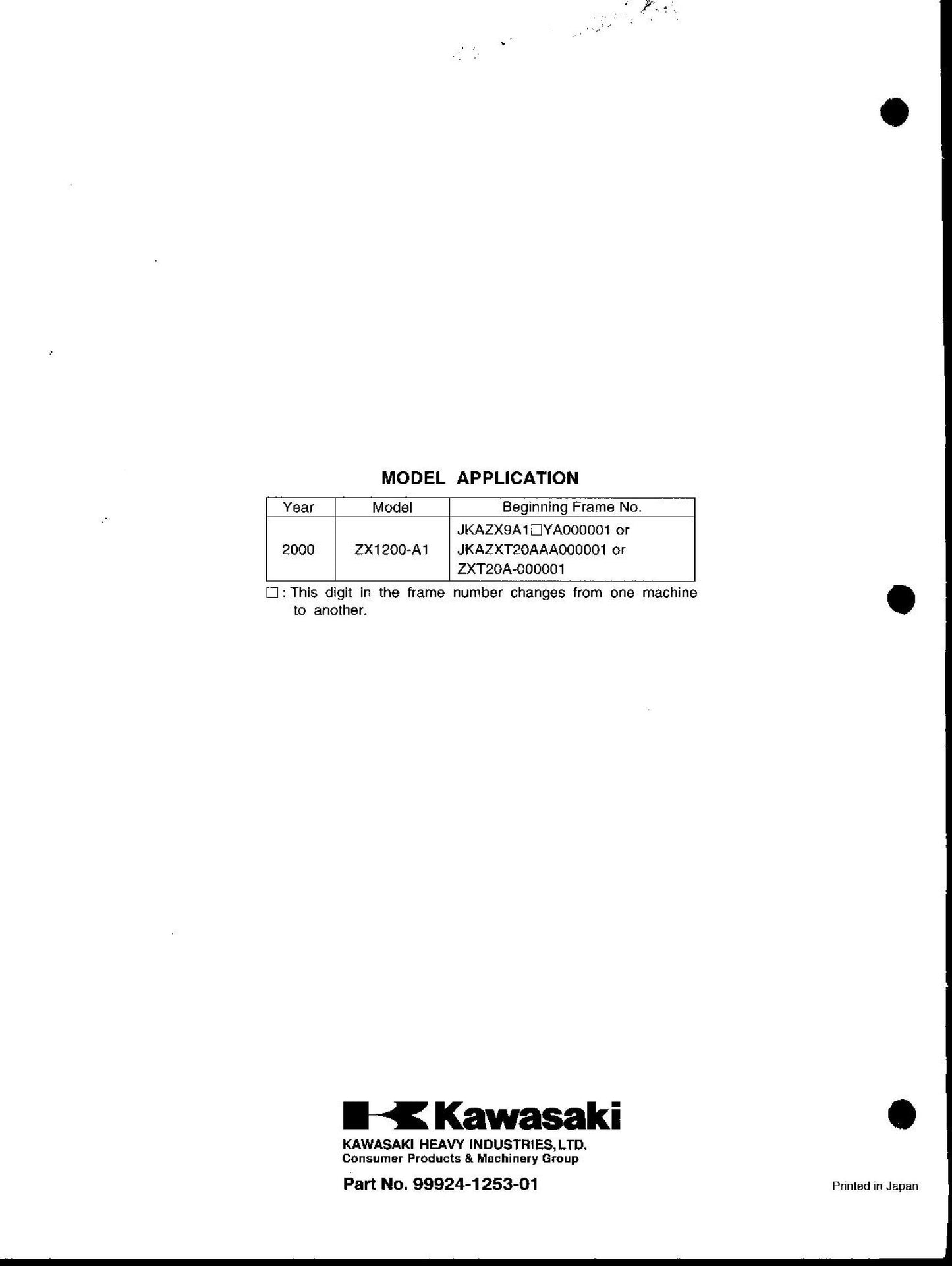 Kawasaki Ninja ZX-12R - 2000 - ZX1200-A1 - Workshop Service Repair Manual