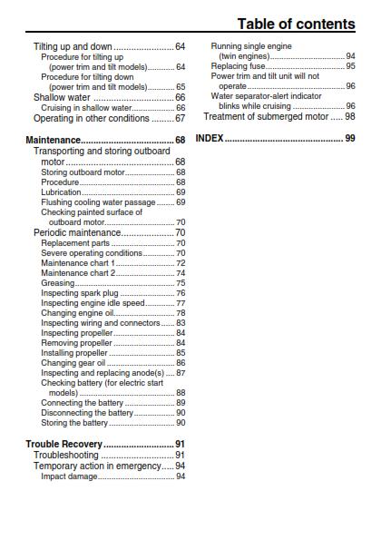 Yamaha F225F FL225F F250D FL250D F300B FL300B F250D1 FL250D1 F300B1 FL300B1 Owners User Manual Guide - 2014
