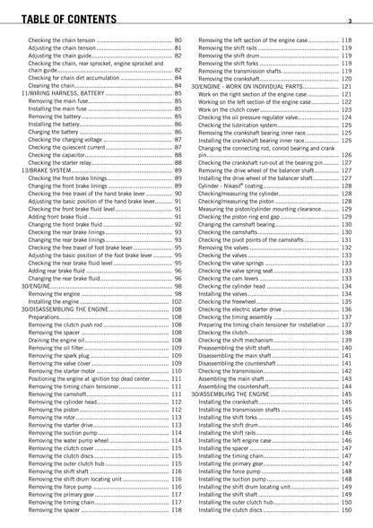 KTM 2011 - 350 Sx-f - Service Workshop Repair Manual