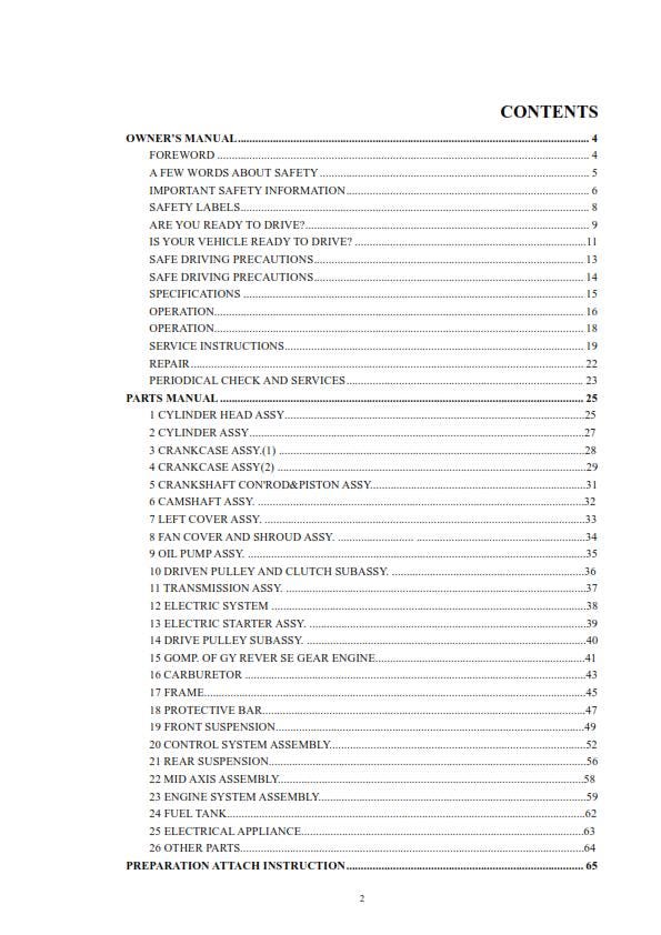 Joyner Go Kart -  JNSZ150DS Owners Parts Manual