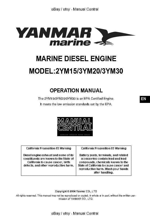 Yanmar Marine Diesel Engine - Operation Manual - 2YM15 3YM20 3YM30