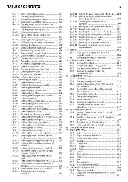 KTM 2011 - 990 Supermoto R Eu Fr Aus Uk Usa - Service Workshop Repair Manual