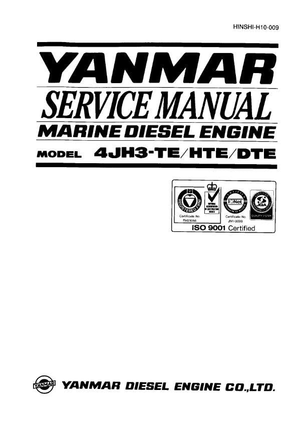 Yanmar Marine Diesel Engine - 4jh3-te 4jh3-hte 4jh3-dte 4jh3-tce - Service Workshop Repair Manual