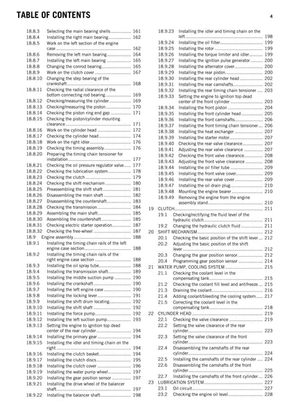 KTM 2013 - 1190 Adventure R - Workshop Service Repair Manuals