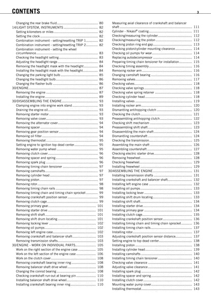 KTM 2010 - 690 SMC Eu Uk Usa Aus - Workshop Service Repair Manuals