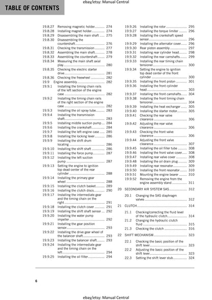 KTM 2018 - 1290 Super Adventure S - Service Workshop Repair Manual