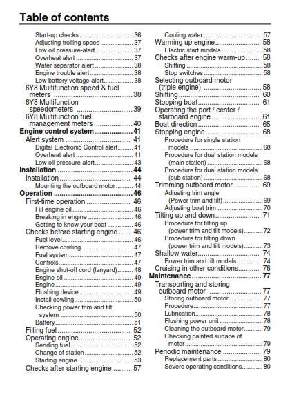 Yamaha F300A F350A FL300A FL350A F350A1 FL350A1 Owners User Manual Guide 2010