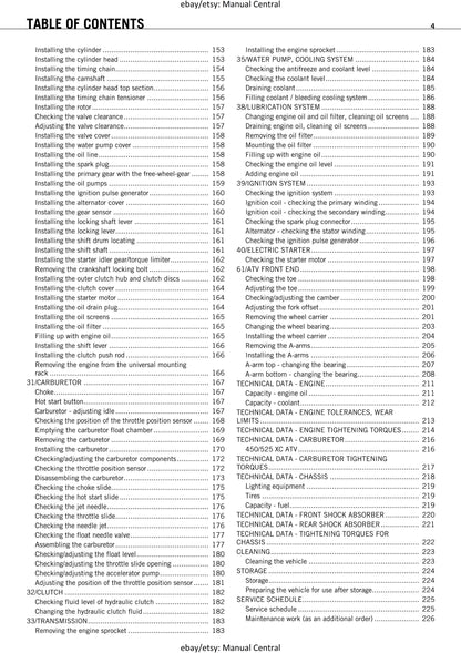 KTM ATV 2009 - 450 525 Xc Atv - Service Workshop Repair Manual