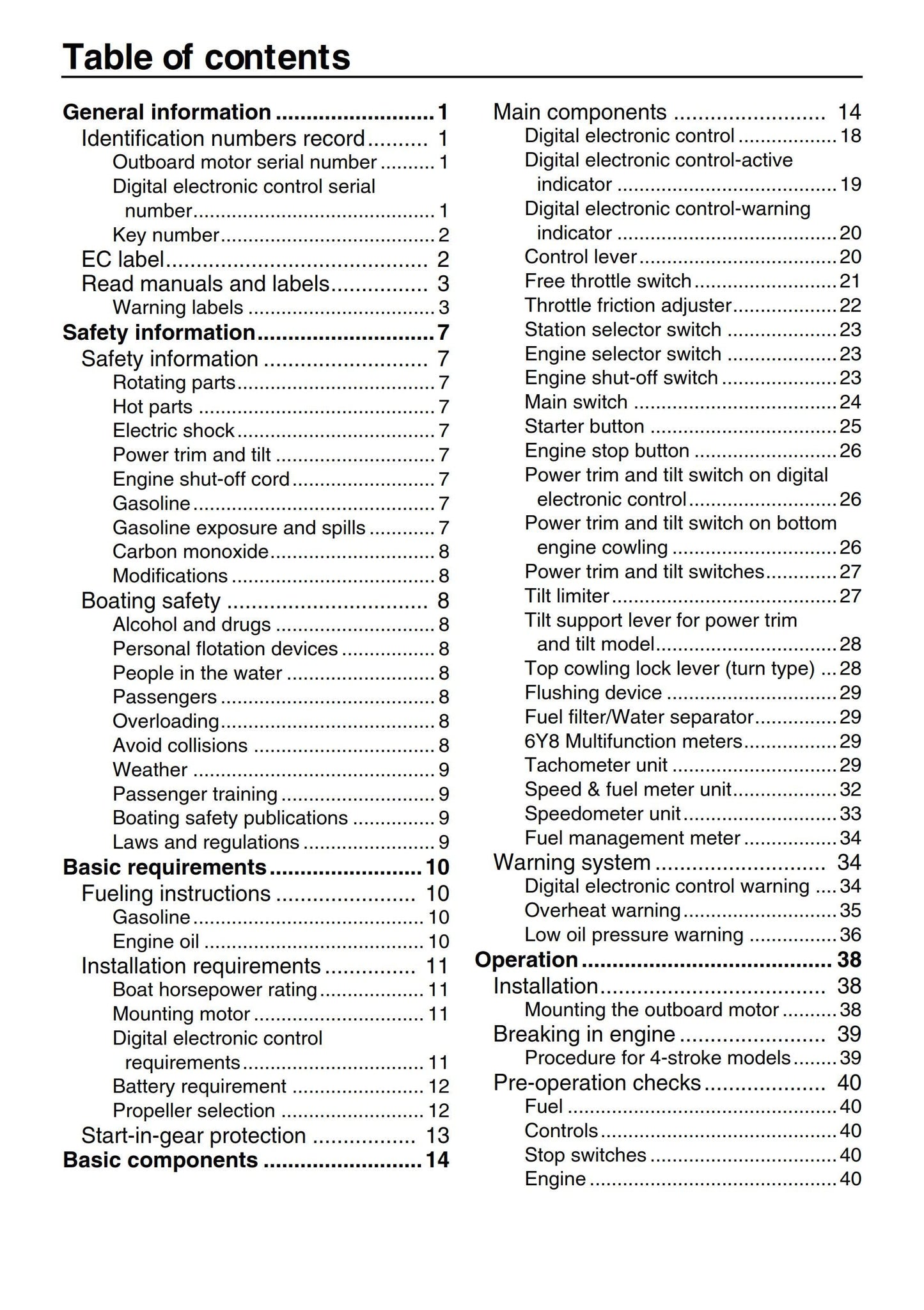 Yamaha F300A F350A FL300A FL350A Owners User Manual Guide 2008