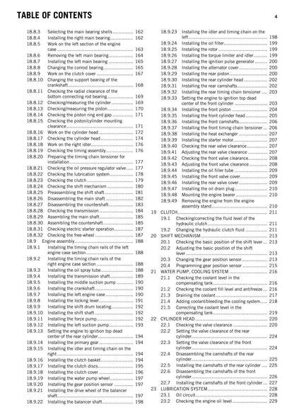 KTM 2016 - 1190 Adventure - Service Workshop Repair Manual