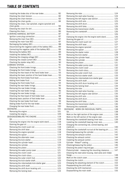 KTM 2011 - 250 300 SX XC - Service Workshop Repair Manual