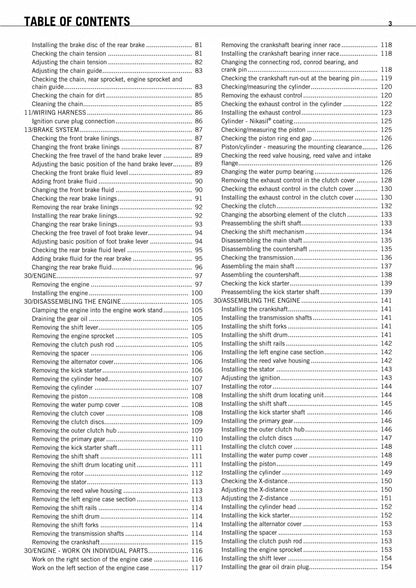 KTM 2011 - 125 150 SX XC - Service Workshop Repair Manual