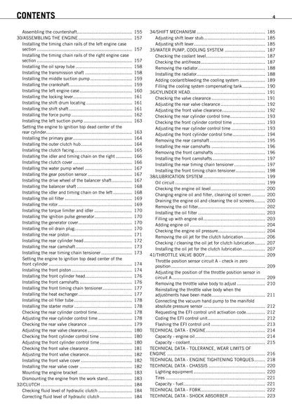 KTM 2010 - 1190 RC8 R Eu Aus Uk Jp Fr Usa - Workshop Service Repair Manuals