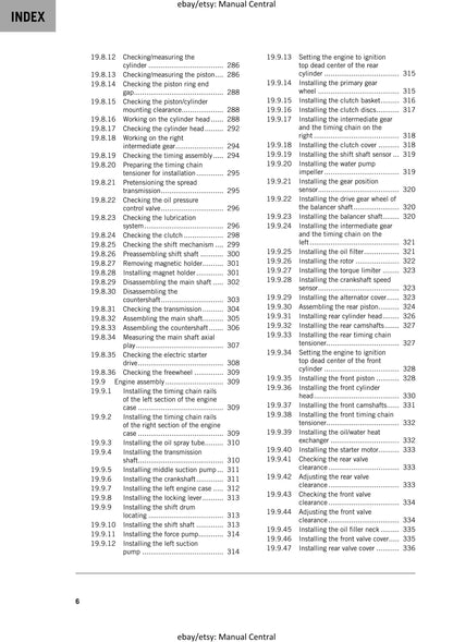 PDF - KTM 2020 - 1290 Super Adventure R - Service Workshop Repair Manual