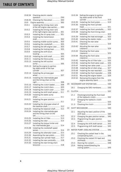 KTM 2019 - 1290 Super Duke R - Service Workshop Repair Manual
